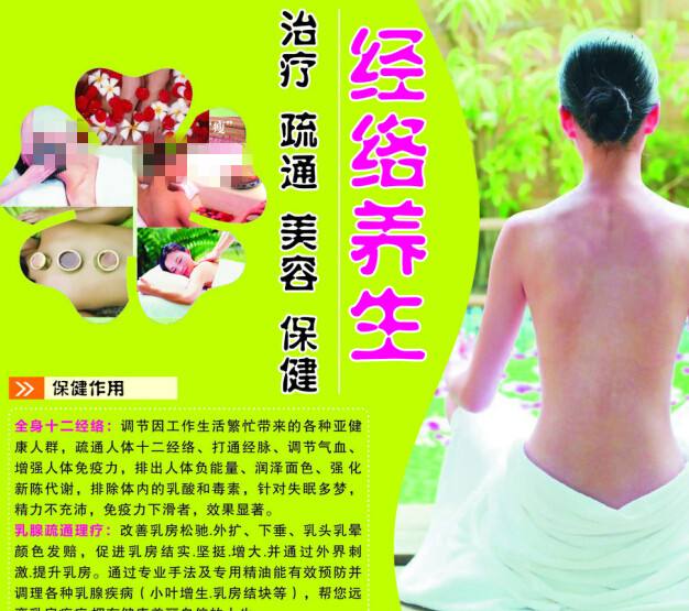 哪里可以办新泽西州公用事业账单