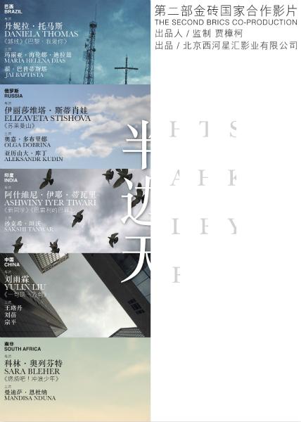哪里能办哥伦比亚大学文凭毕业证